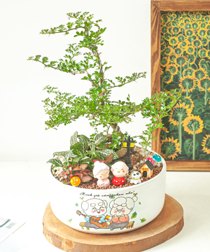 Mình cùng nhau già nha