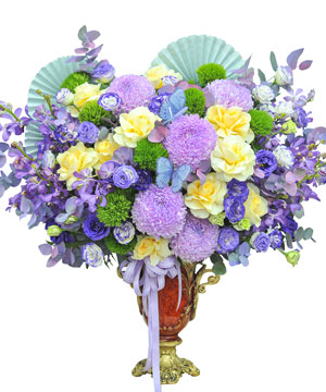 Sắc Tím Yêu Thương