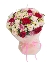 Flowers Express B53