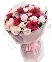 Flowers Express B43